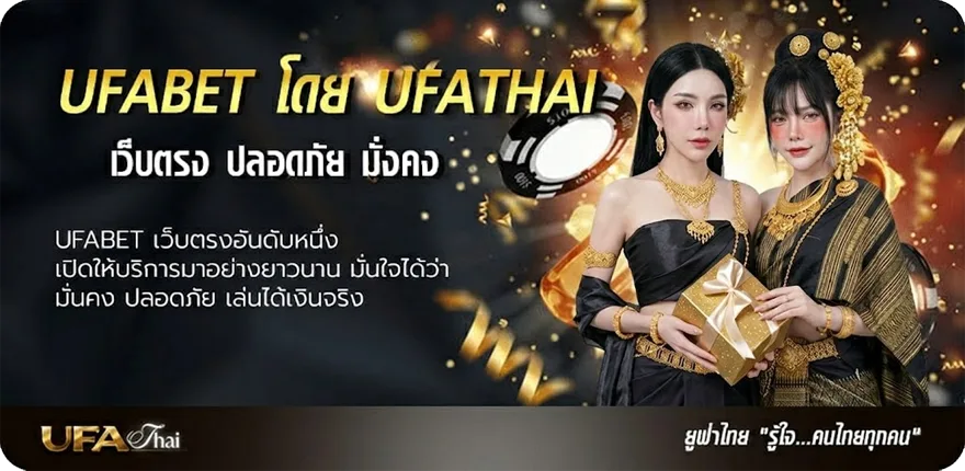 โปรโมชั่น pg slot demo free แรง — แทงบอลออนไลน์ คาสิโน หวย มวย สล็อต ครบวงจร