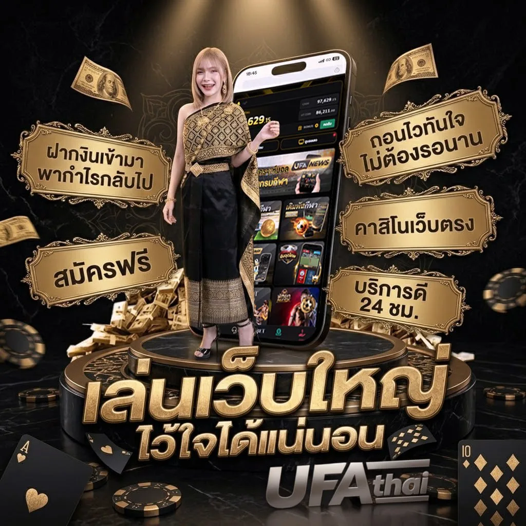 pg slot demo free โลโก้แบรนด์ — ตัวแทน UFABET